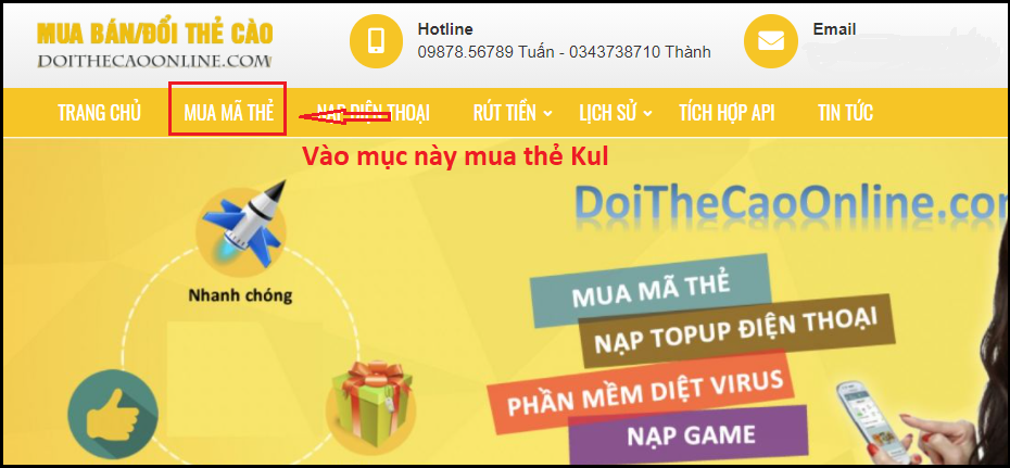 doi the cao online